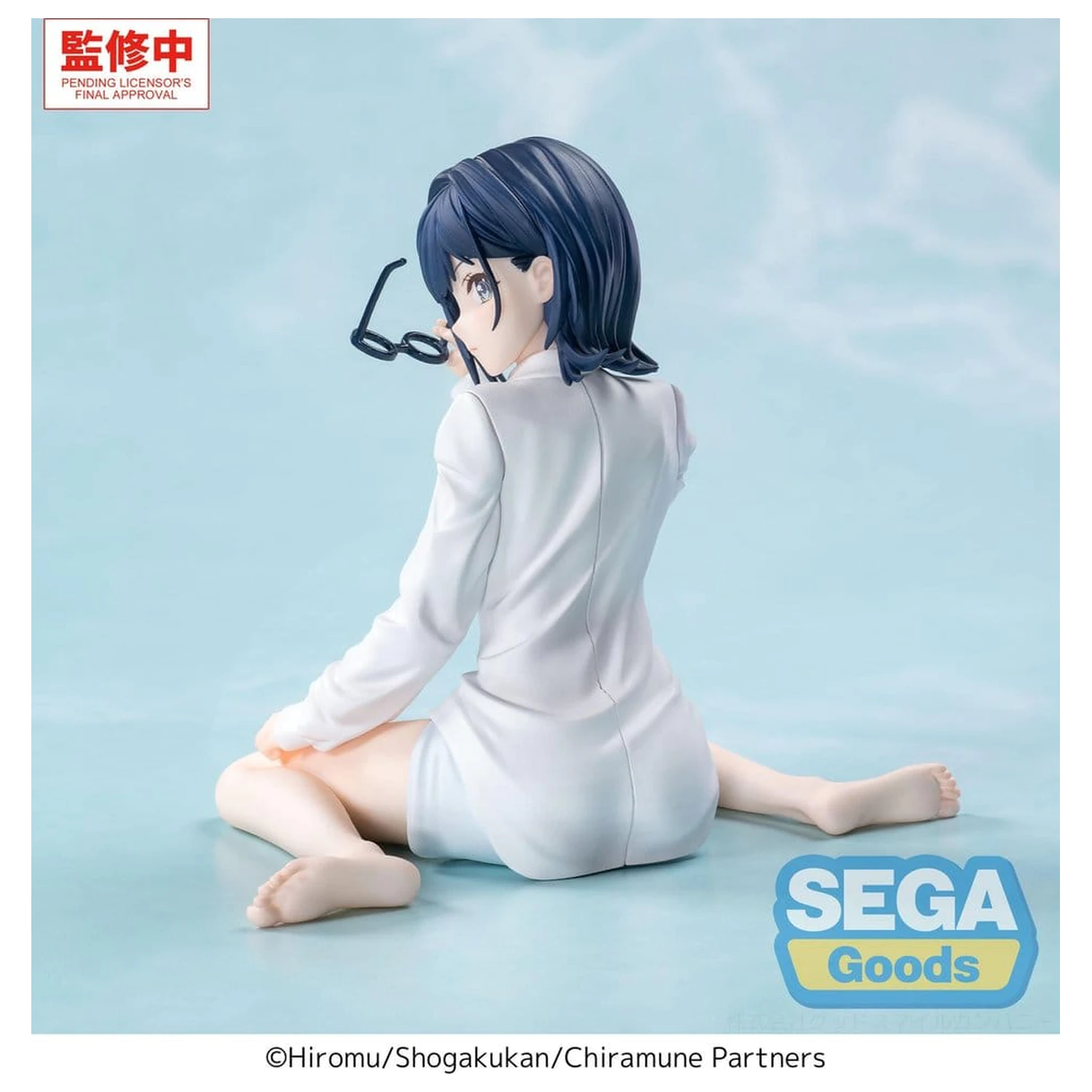 Chitose Is in the Ramune Bottle Yumemirize PVC figúrka Yuzuki Nanase 10 cm produktová fotografia