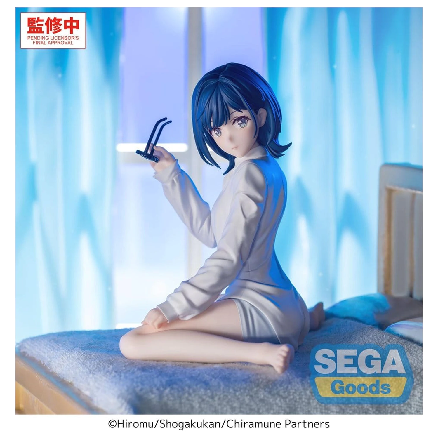 Chitose Is in the Ramune Bottle Yumemirize PVC figúrka Yuzuki Nanase 10 cm produktová fotografia