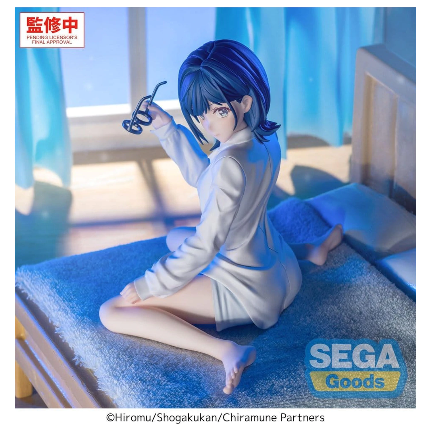 Chitose Is in the Ramune Bottle Yumemirize PVC figúrka Yuzuki Nanase 10 cm produktová fotografia