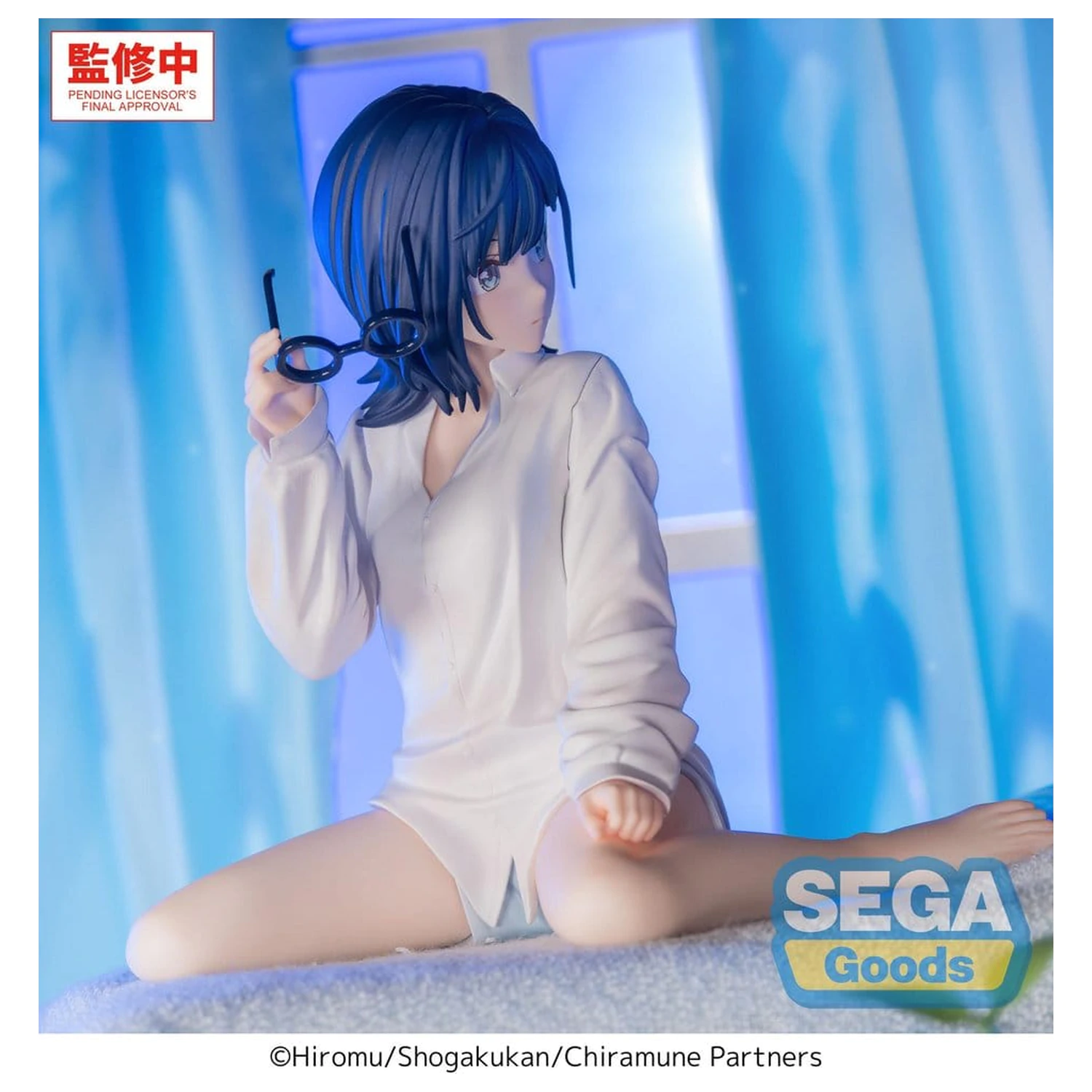 Chitose Is in the Ramune Bottle Yumemirize PVC figúrka Yuzuki Nanase 10 cm produktová fotografia