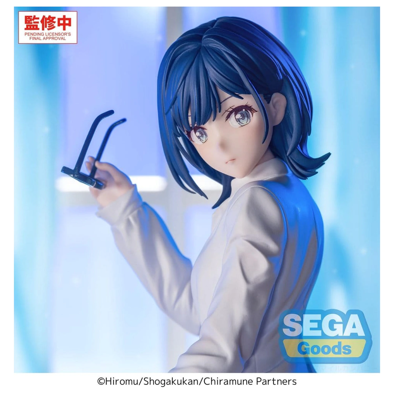 Chitose Is in the Ramune Bottle Yumemirize PVC figúrka Yuzuki Nanase 10 cm produktová fotografia