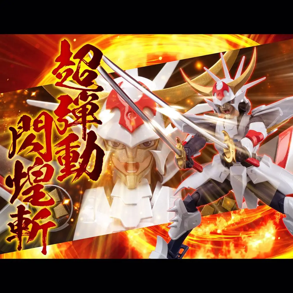 Chou-Dan-Kadou Yoroiden-Samurai Troopers Akčná figúrka Kikoutei Rekka 16 cm produktová fotografia