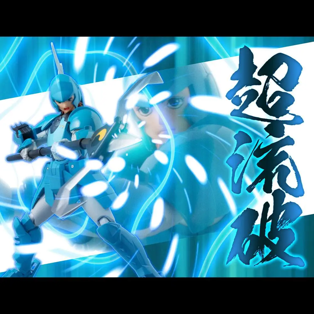 Chou-Dan-Kadou Yoroiden-Samurai Troopers akčná figúrka Suiko no Shin 16 cm produktová fotografia