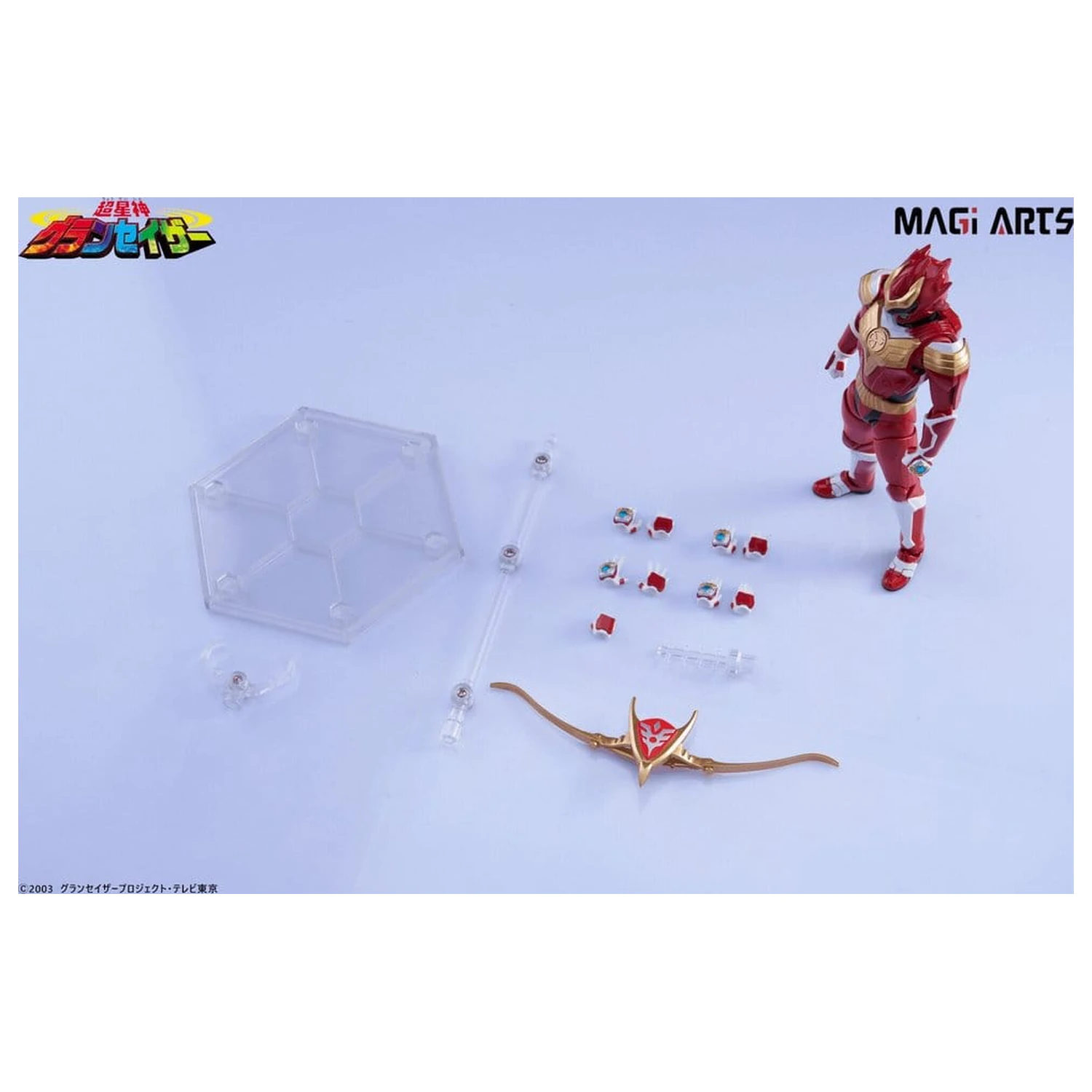 Chouseishin Gransazer Sazer Tarious akčná figúrka 15 cm produktová fotografia