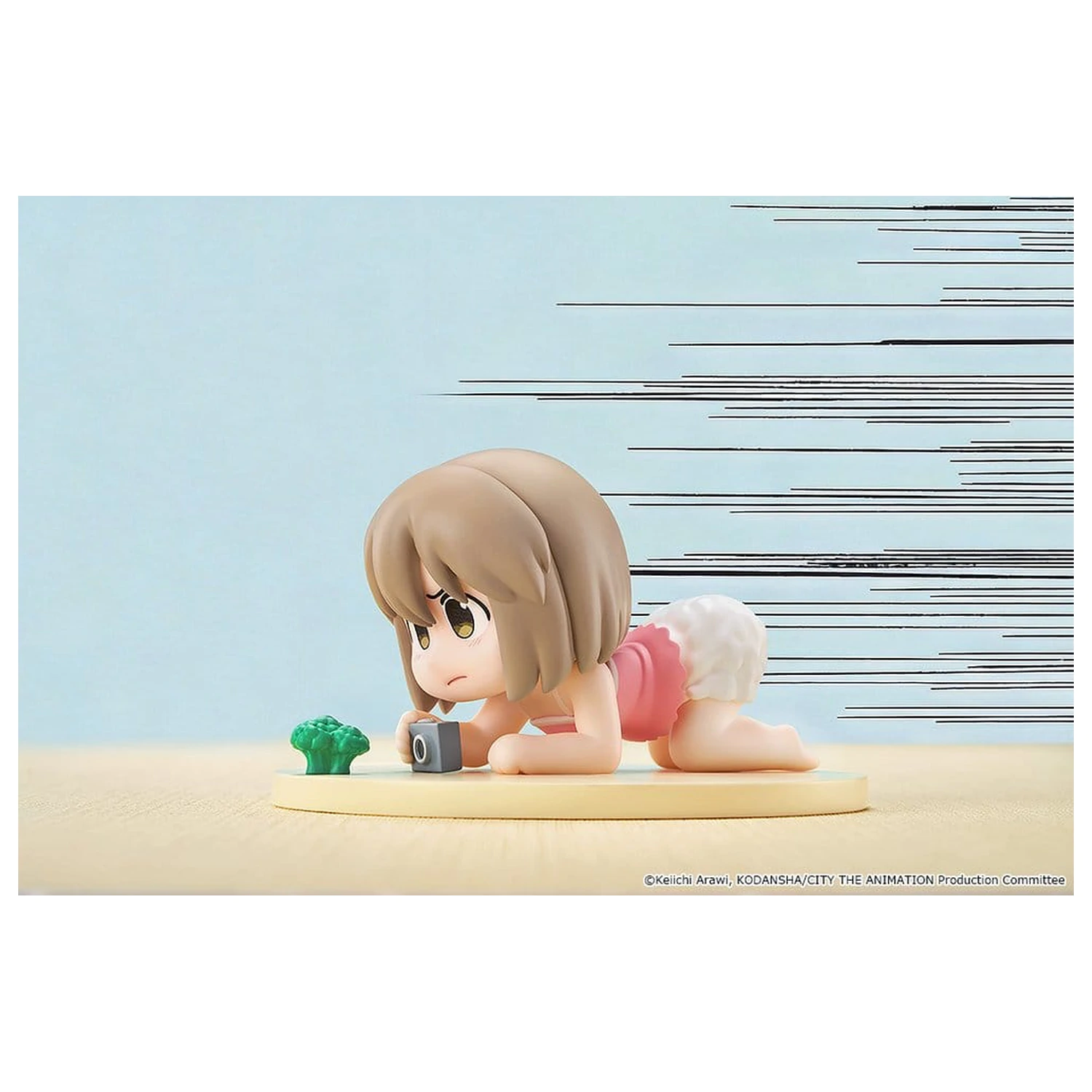 City Mini Memory Mini Figúrka Niikura 5 cm produktová fotografia
