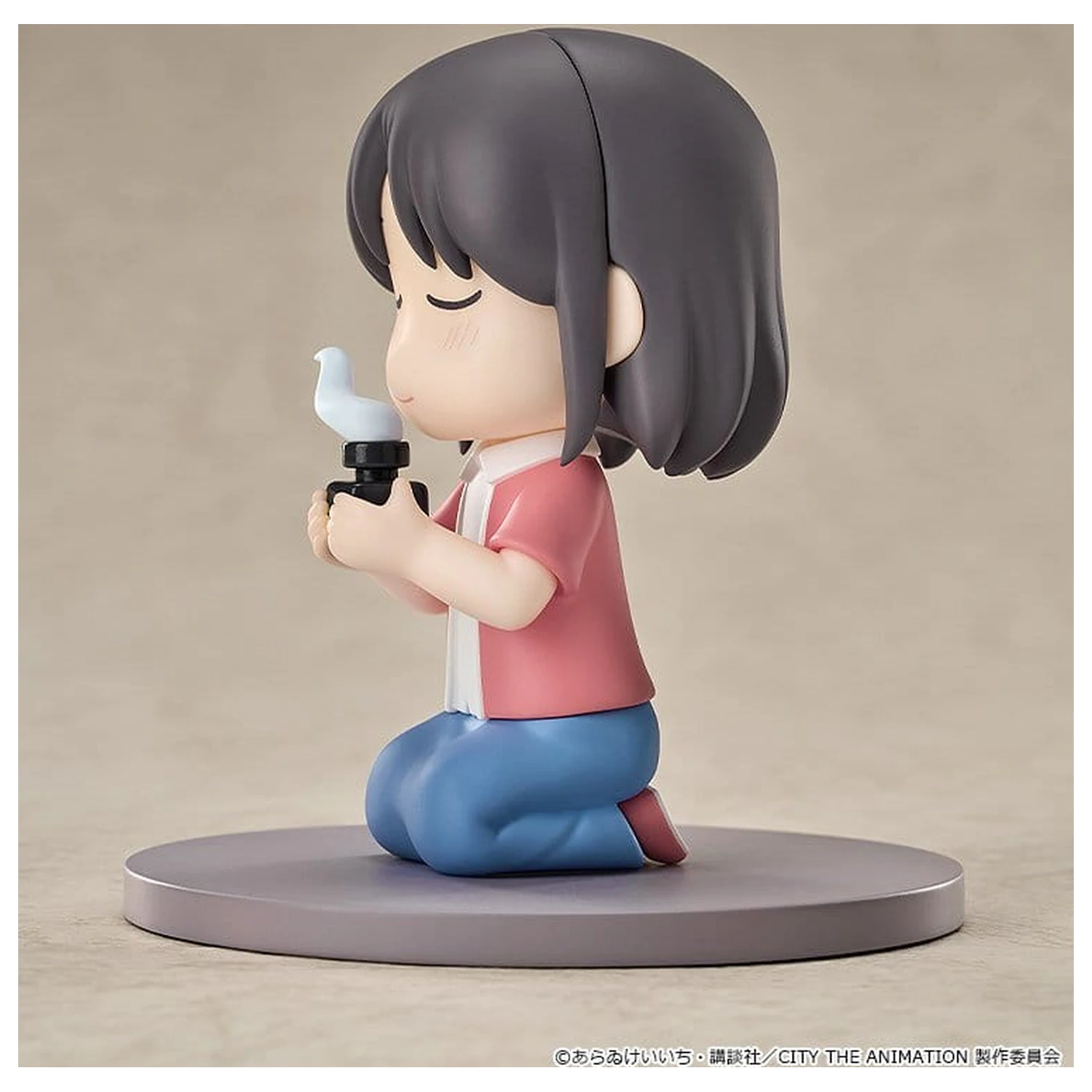 City Mini Memory Mini Figúrka Wako Izumi 7 cm produktová fotografia