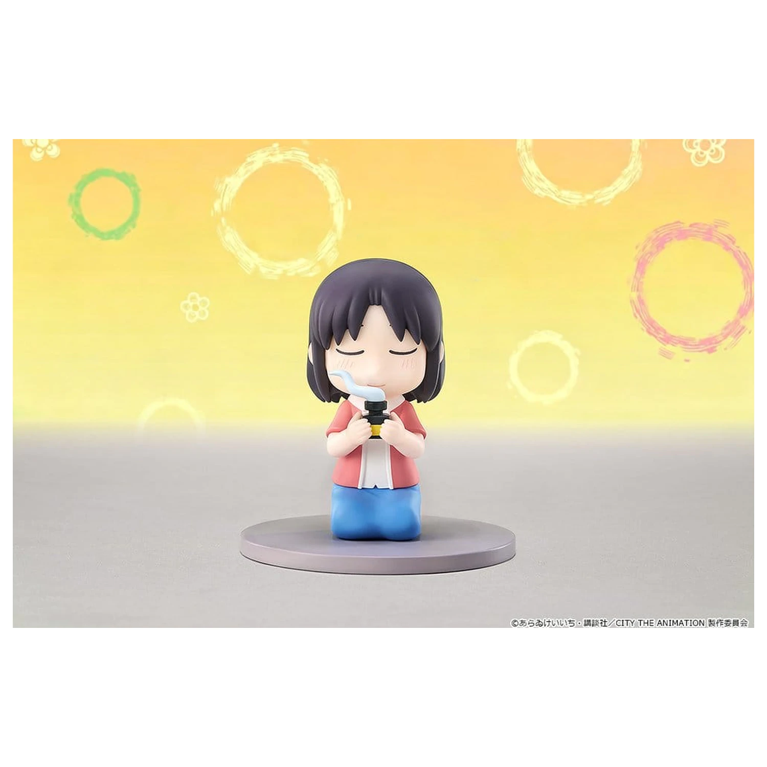 City Mini Memory Mini Figúrka Wako Izumi 7 cm produktová fotografia