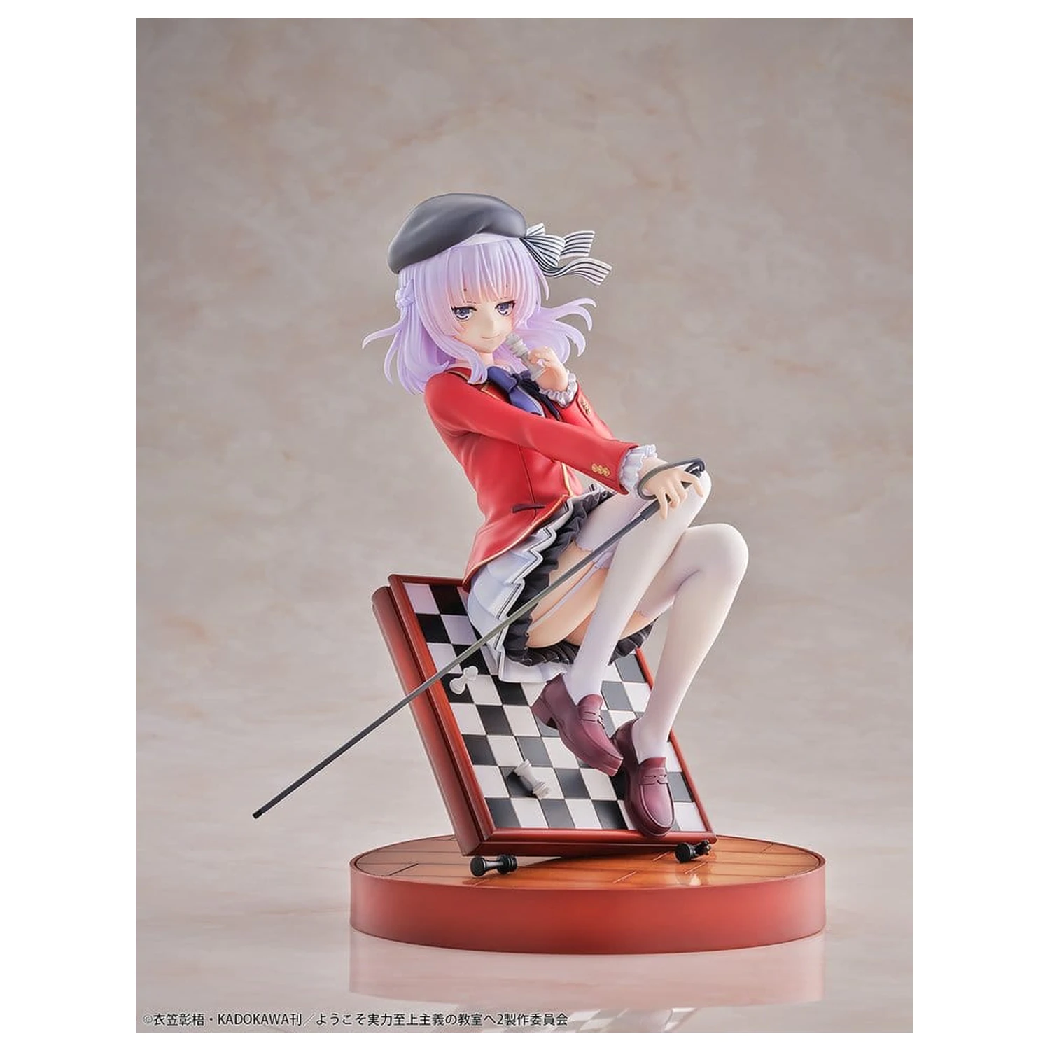 Classroom of the Elite PVC figúrka 1/7 Arisu Sakayanagi 20 cm produktová fotografia