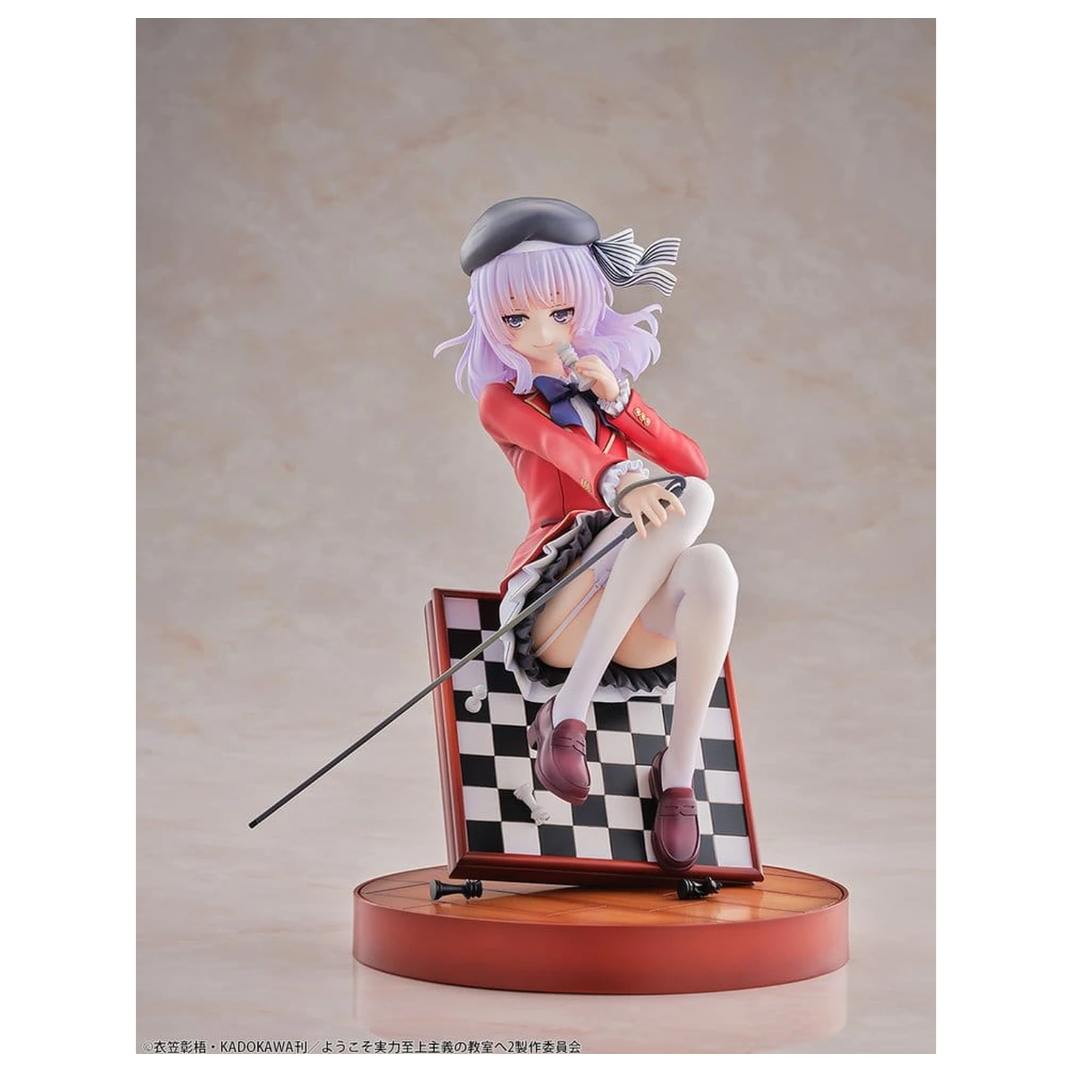 Classroom of the Elite PVC figúrka 1/7 Arisu Sakayanagi 20 cm produktová fotografia