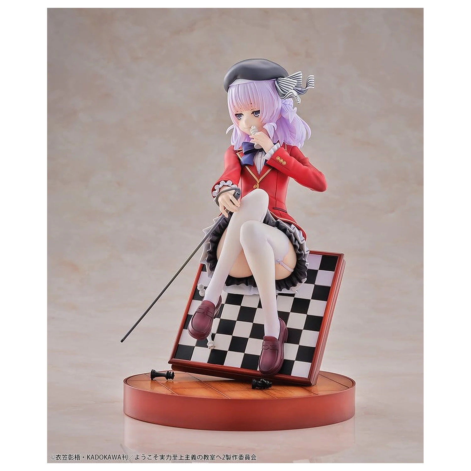 Classroom of the Elite PVC figúrka 1/7 Arisu Sakayanagi 20 cm produktová fotografia