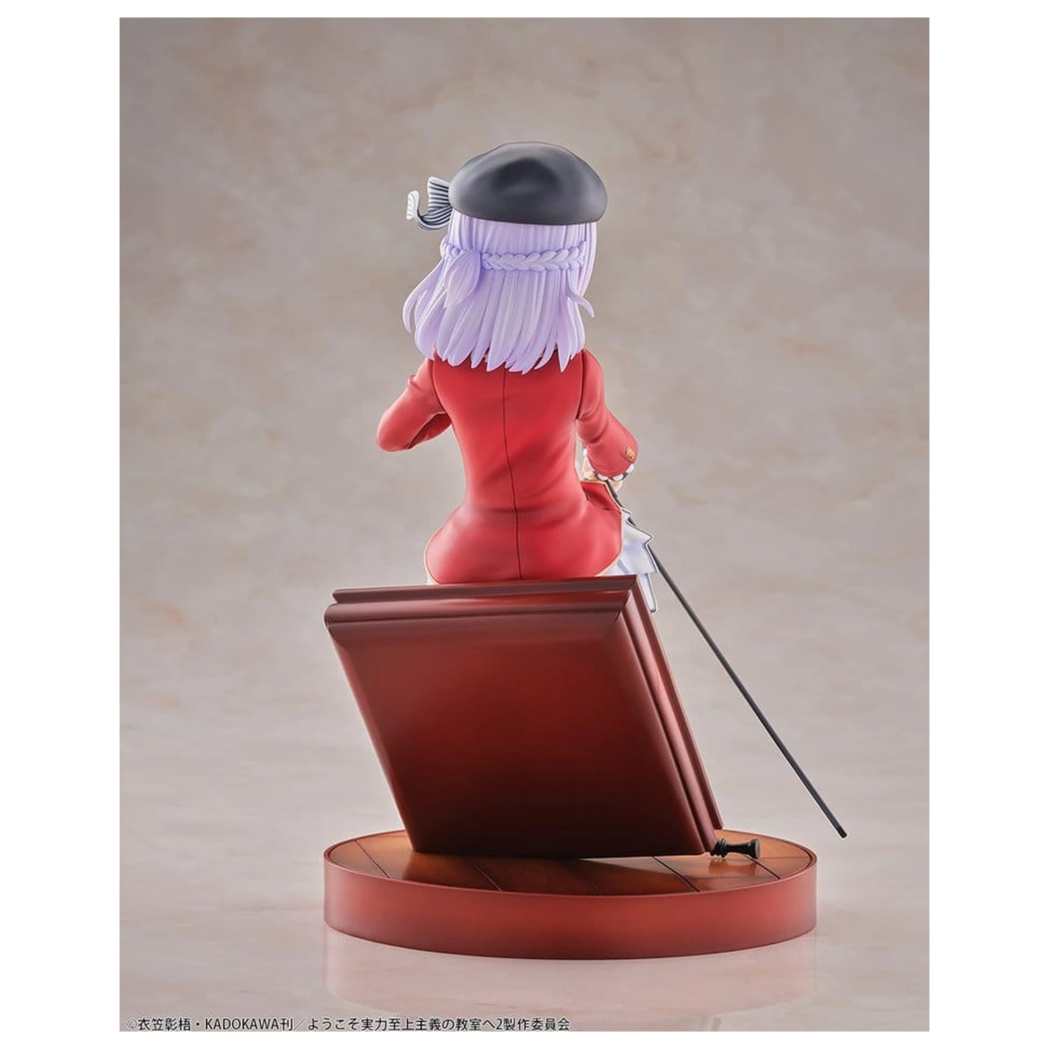 Classroom of the Elite PVC figúrka 1/7 Arisu Sakayanagi 20 cm produktová fotografia