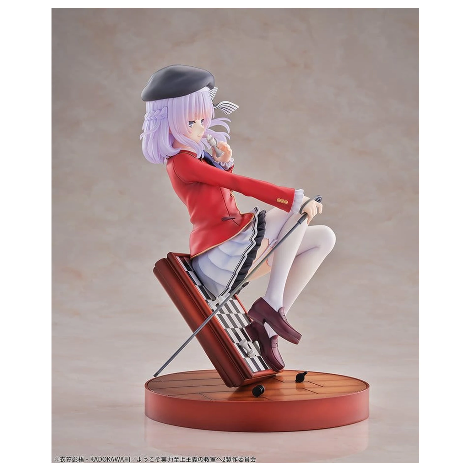 Classroom of the Elite PVC figúrka 1/7 Arisu Sakayanagi 20 cm produktová fotografia