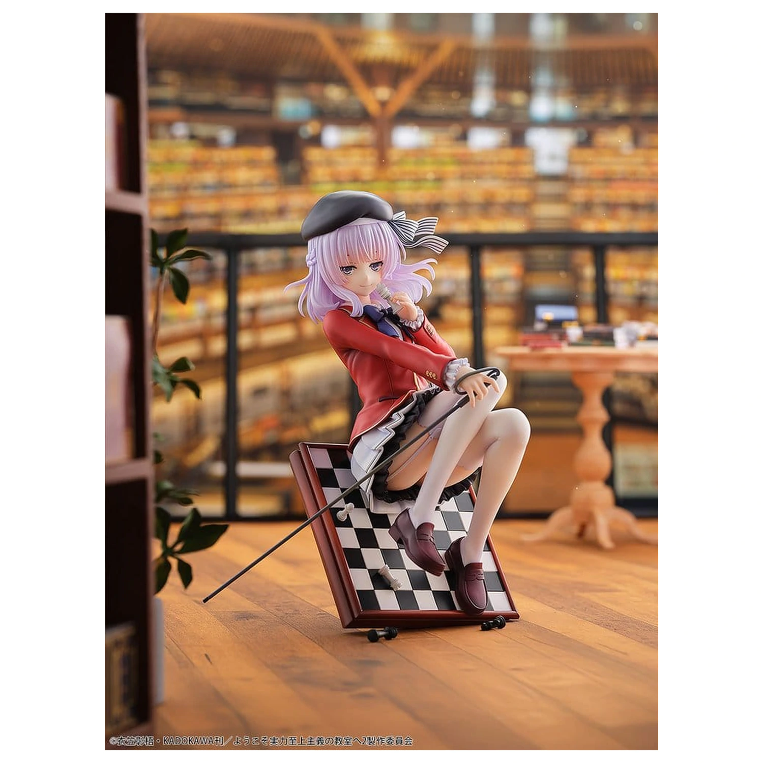 Classroom of the Elite PVC figúrka 1/7 Arisu Sakayanagi 20 cm produktová fotografia