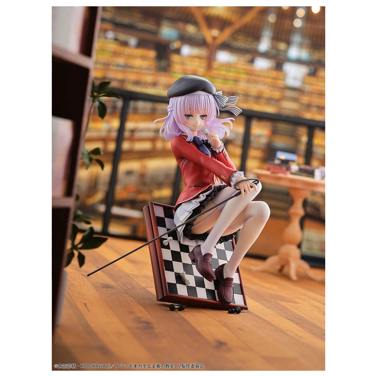 Classroom of the Elite PVC figúrka 1/7 Arisu Sakayanagi 20 cm produktová fotografia