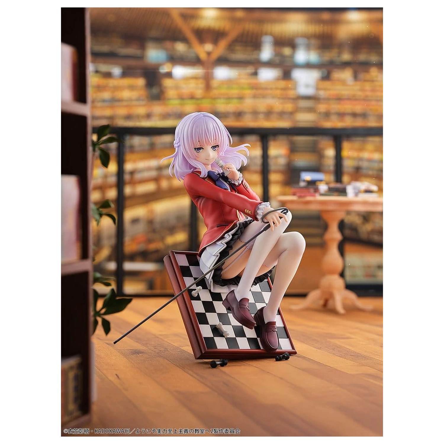 Classroom of the Elite PVC figúrka 1/7 Arisu Sakayanagi 20 cm produktová fotografia