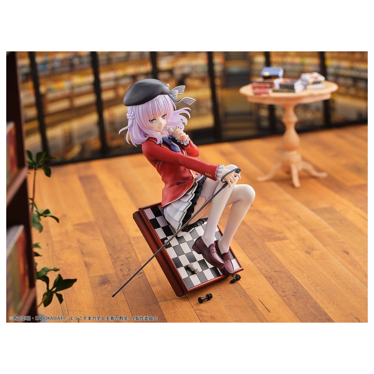 Classroom of the Elite PVC figúrka 1/7 Arisu Sakayanagi 20 cm produktová fotografia