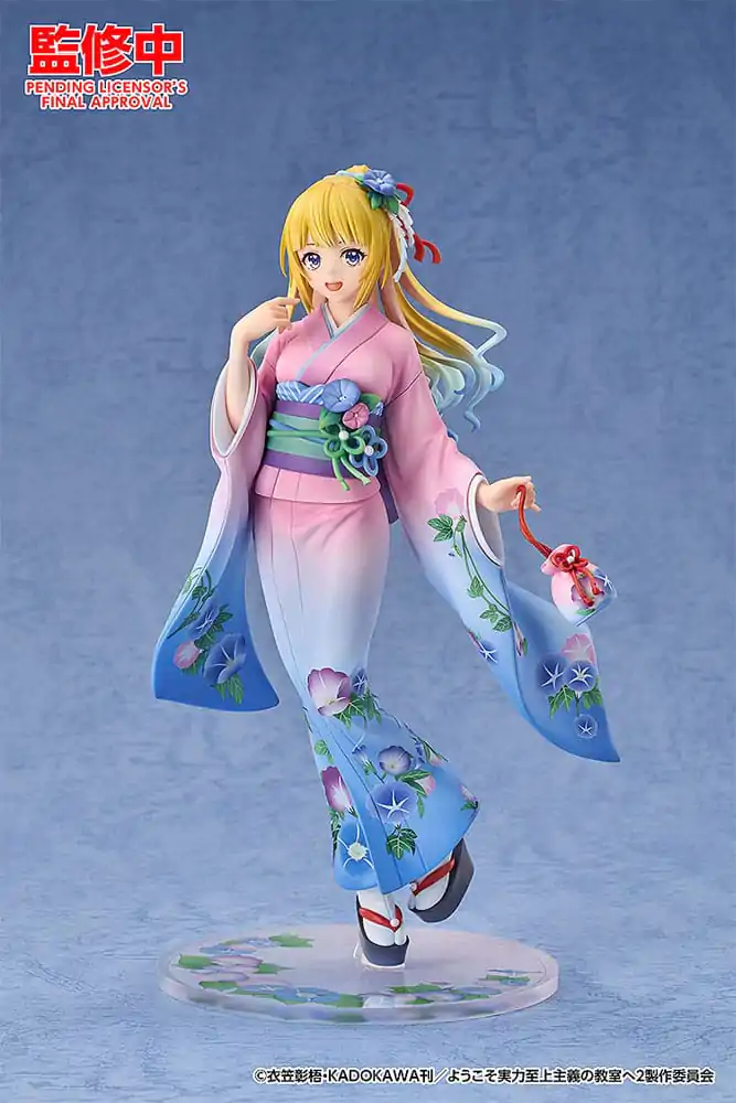 Classroom of the Elite PVC figúrka 1/7 Kei Karuizawa: Kimono Ver. 22 cm termékfotó