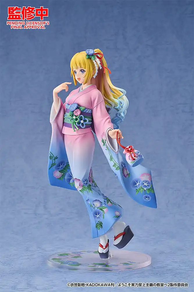 Classroom of the Elite PVC figúrka 1/7 Kei Karuizawa: Kimono Ver. 22 cm termékfotó