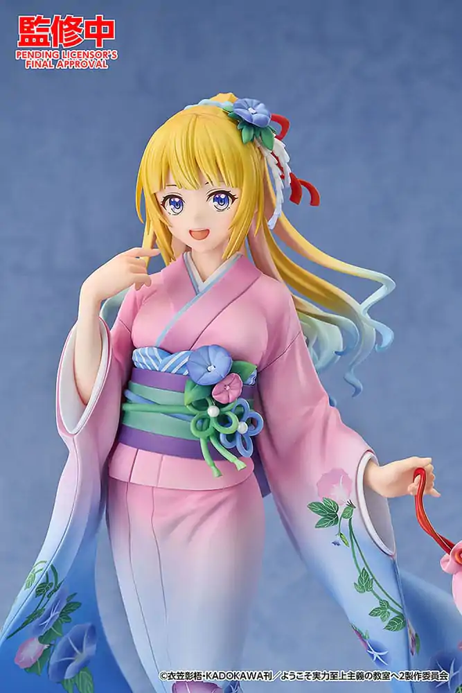 Classroom of the Elite PVC figúrka 1/7 Kei Karuizawa: Kimono Ver. 22 cm termékfotó