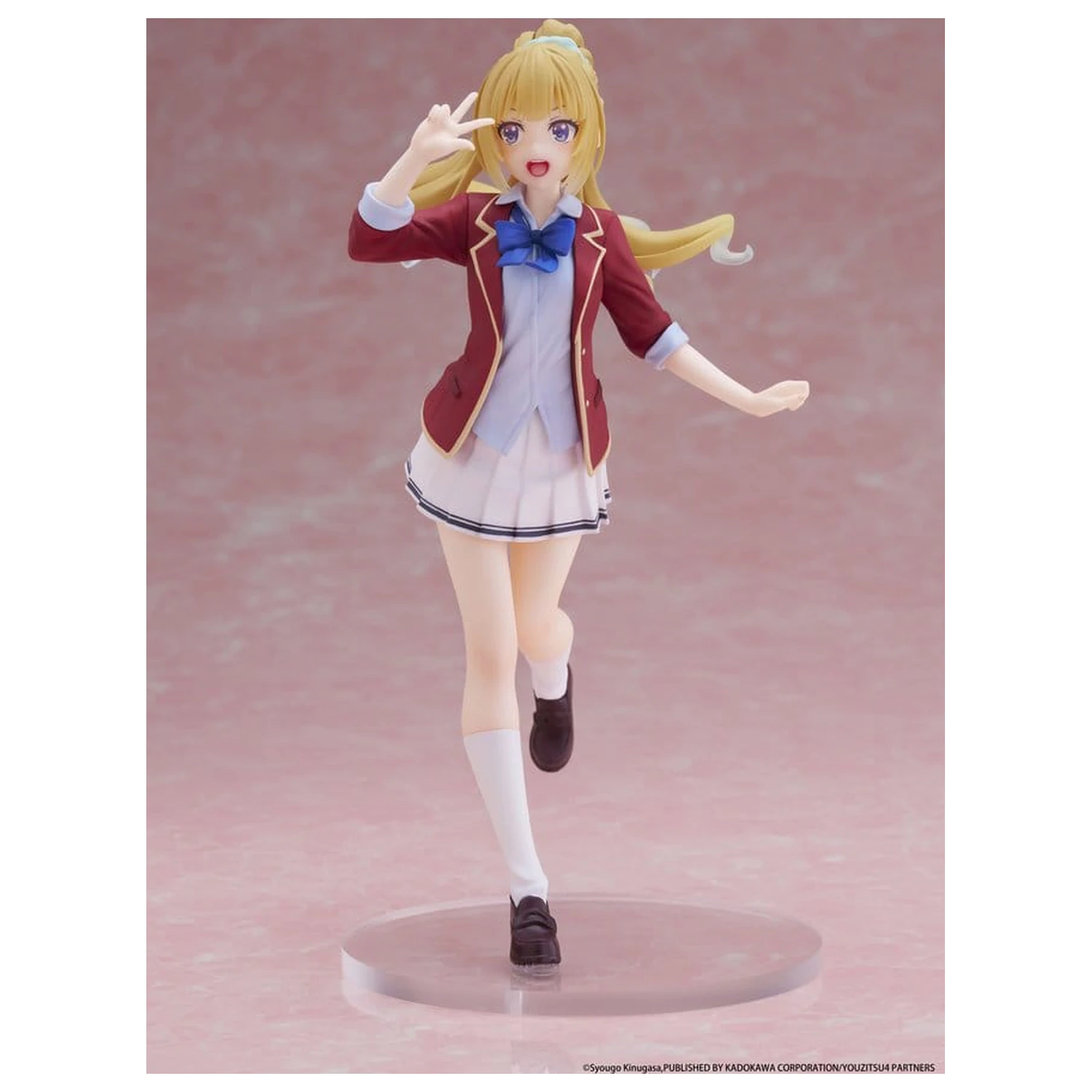 Classroom of the Elite Coreful PVC Socha Kei Karuizawa School Uniform Ver. Reissue 18 cm produktová fotografia