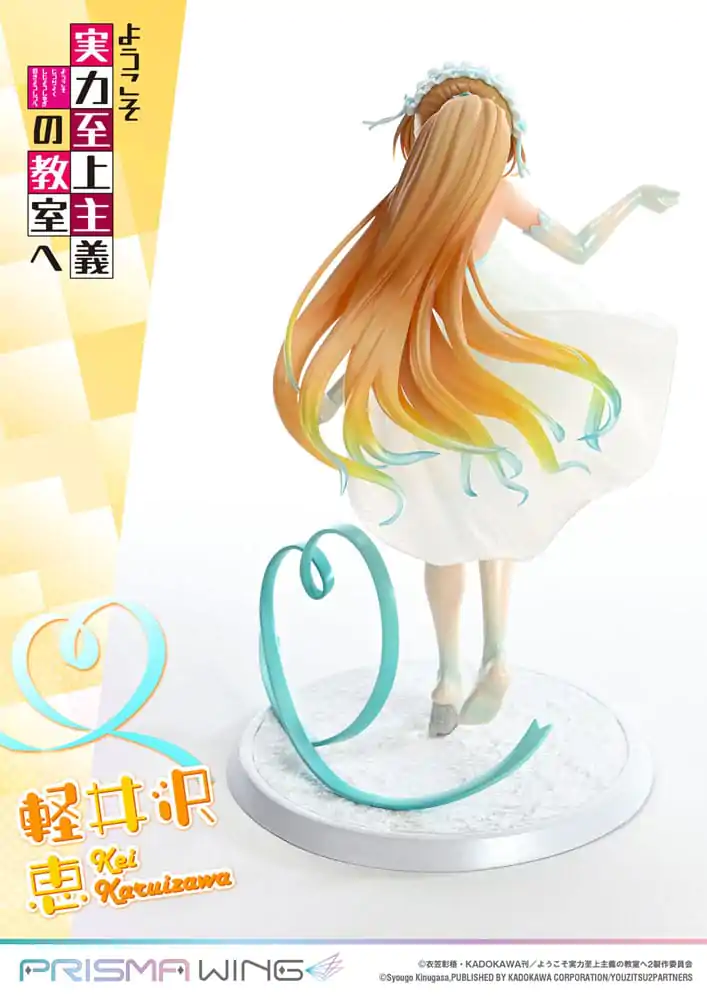 Classroom of the Elite Prisma Wing PVC Socha 1/7 Kei Karuizawa 25 cm produktová fotografia