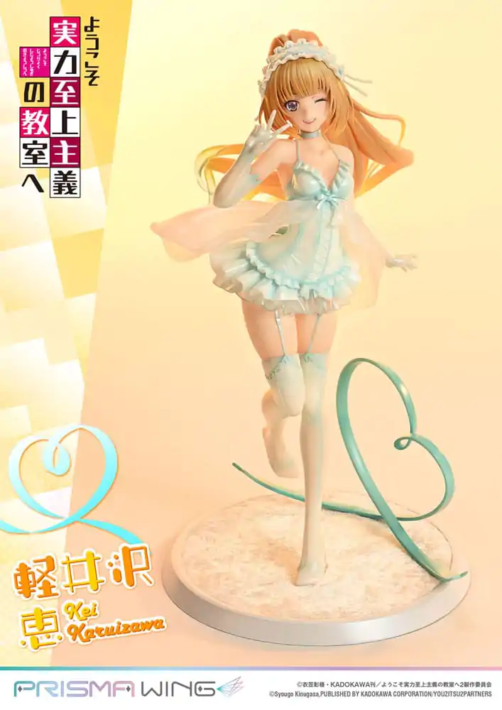 Classroom of the Elite Prisma Wing PVC Socha 1/7 Kei Karuizawa 25 cm produktová fotografia