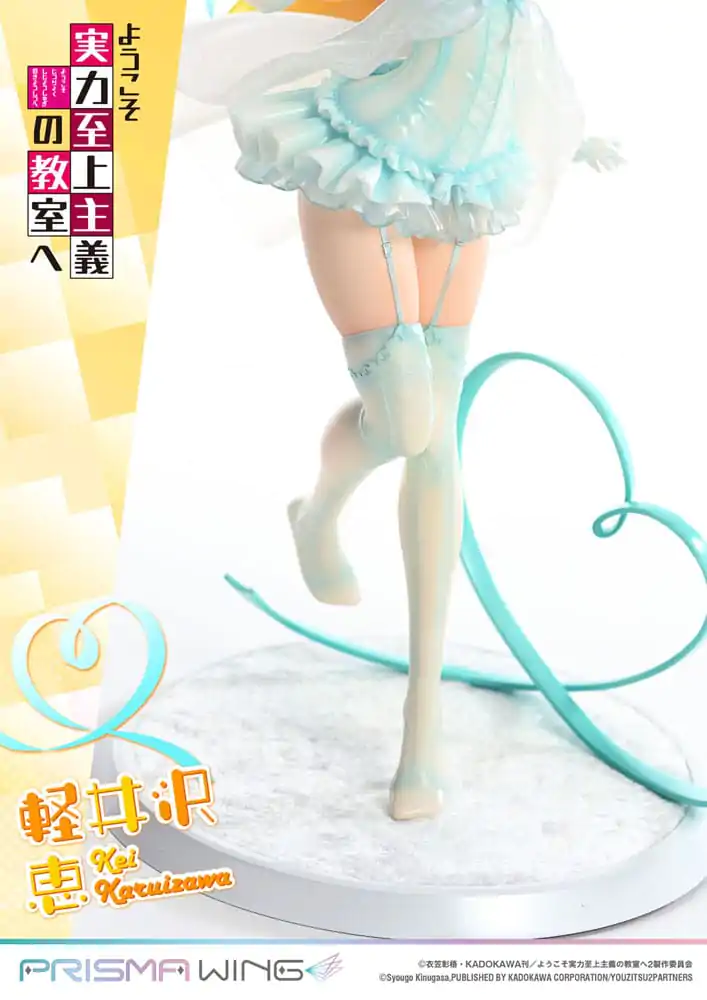 Classroom of the Elite Prisma Wing PVC Socha 1/7 Kei Karuizawa 25 cm produktová fotografia