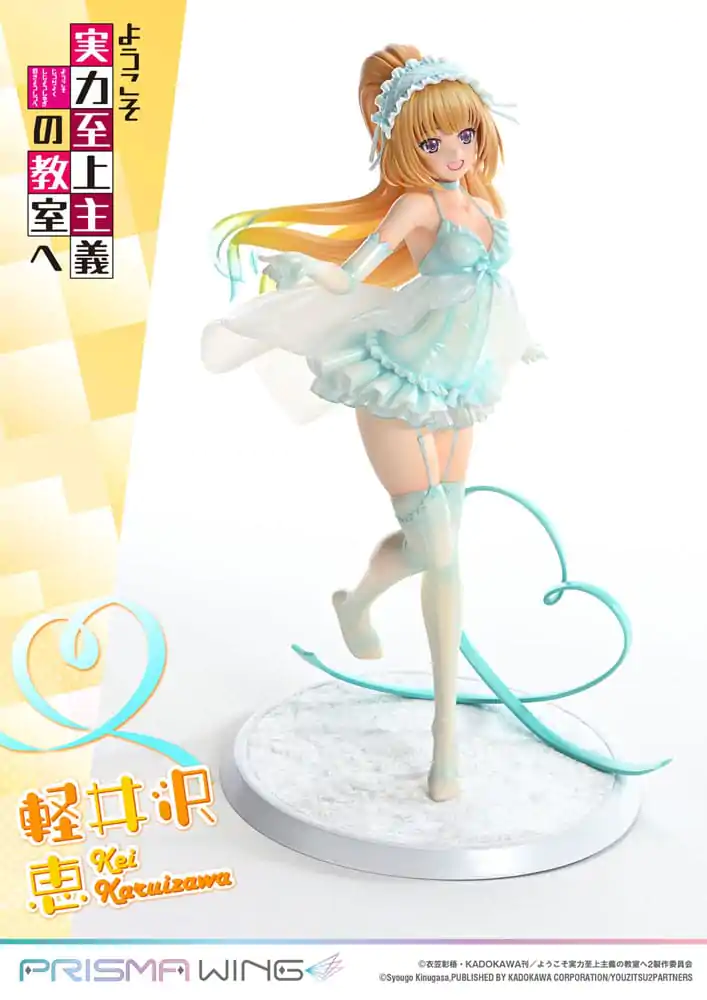 Classroom of the Elite Prisma Wing PVC Socha 1/7 Kei Karuizawa 25 cm produktová fotografia