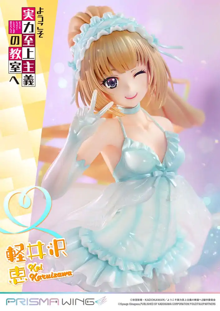 Classroom of the Elite Prisma Wing PVC Socha 1/7 Kei Karuizawa 25 cm produktová fotografia