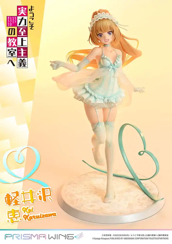 Classroom of the Elite Prisma Wing PVC Socha 1/7 Kei Karuizawa 25 cm produktová fotografia
