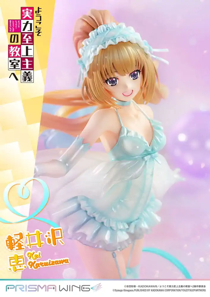 Classroom of the Elite Prisma Wing PVC Socha 1/7 Kei Karuizawa 25 cm produktová fotografia