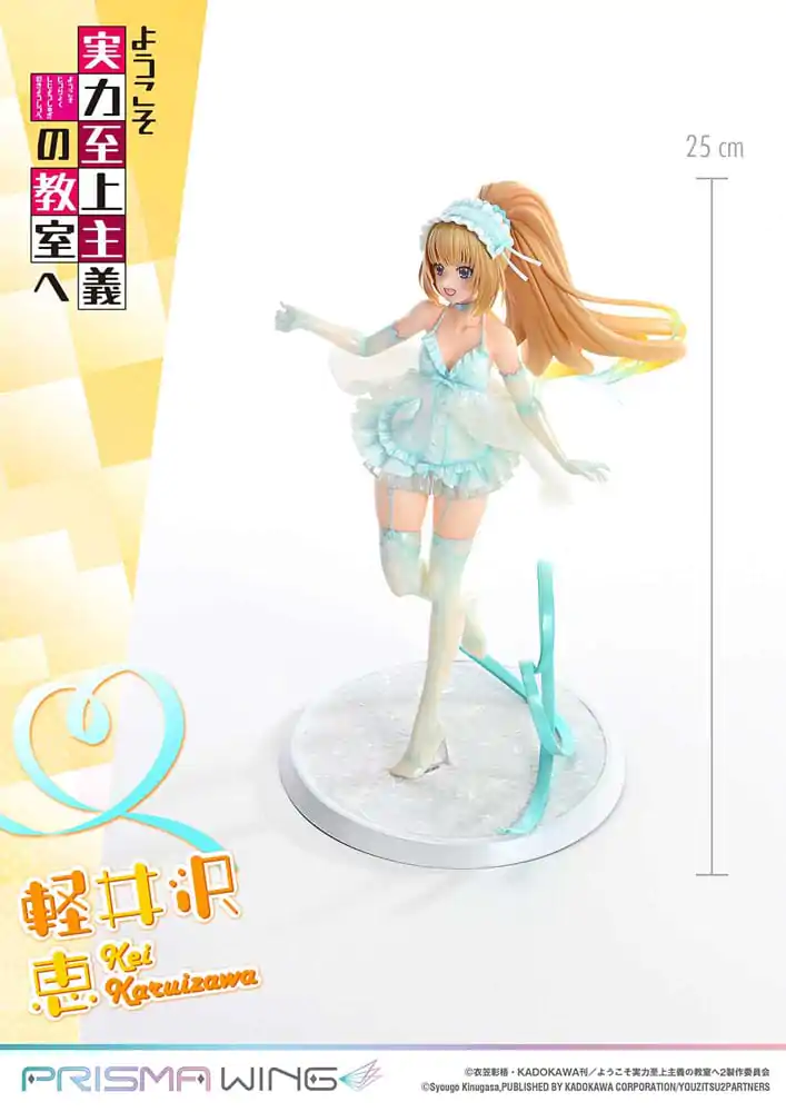 Classroom of the Elite Prisma Wing PVC Socha 1/7 Kei Karuizawa 25 cm produktová fotografia