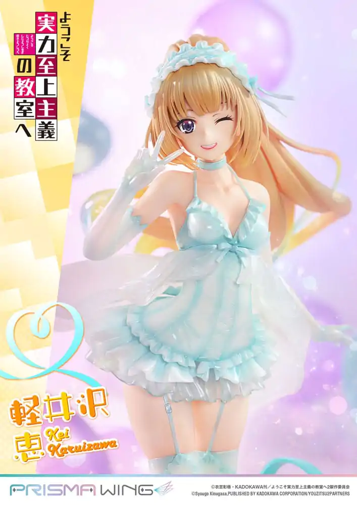 Classroom of the Elite Prisma Wing PVC Socha 1/7 Kei Karuizawa 25 cm produktová fotografia