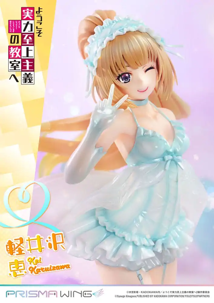 Classroom of the Elite Prisma Wing PVC Socha 1/7 Kei Karuizawa 25 cm produktová fotografia
