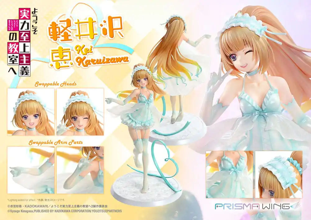 Classroom of the Elite Prisma Wing PVC Socha 1/7 Kei Karuizawa 25 cm produktová fotografia