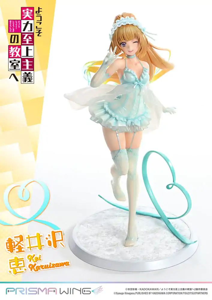 Classroom of the Elite Prisma Wing PVC Socha 1/7 Kei Karuizawa 25 cm produktová fotografia