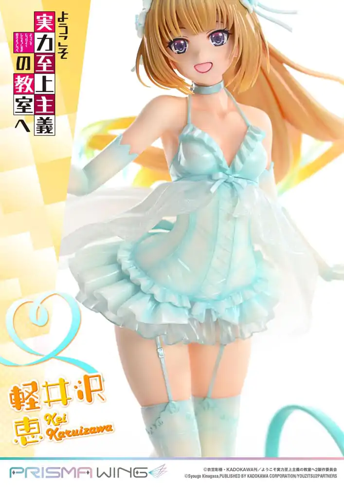 Classroom of the Elite Prisma Wing PVC Socha 1/7 Kei Karuizawa 25 cm produktová fotografia