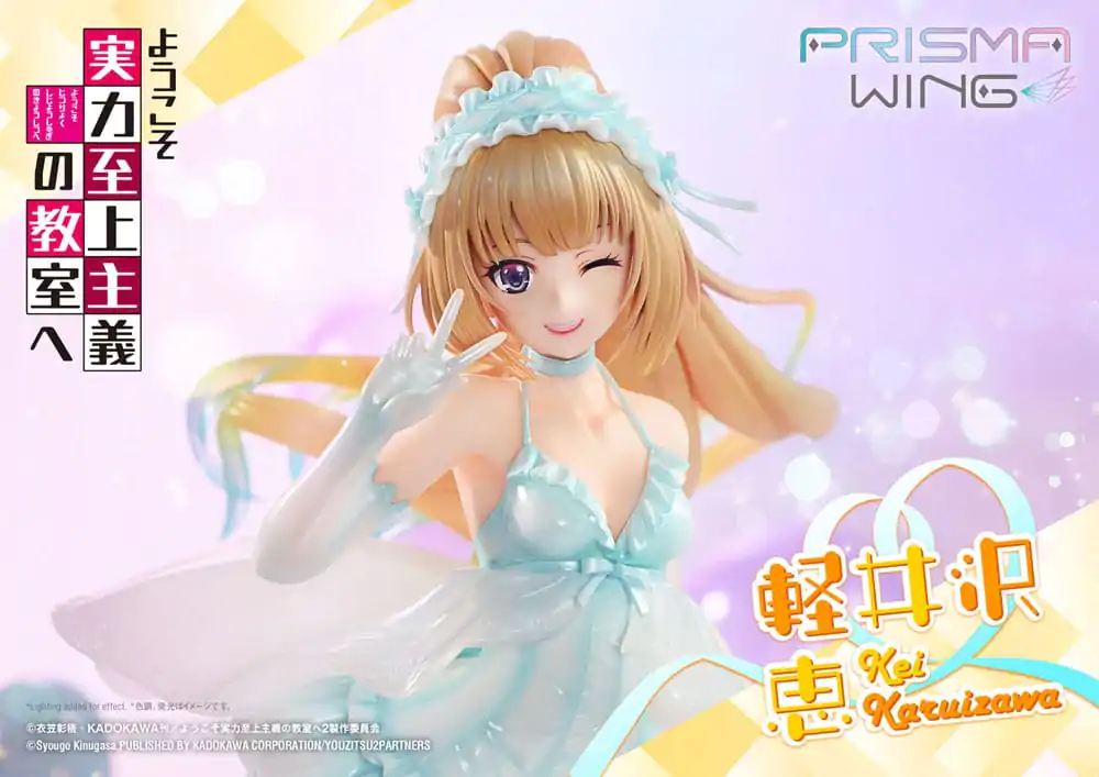 Classroom of the Elite Prisma Wing PVC Socha 1/7 Kei Karuizawa 25 cm produktová fotografia