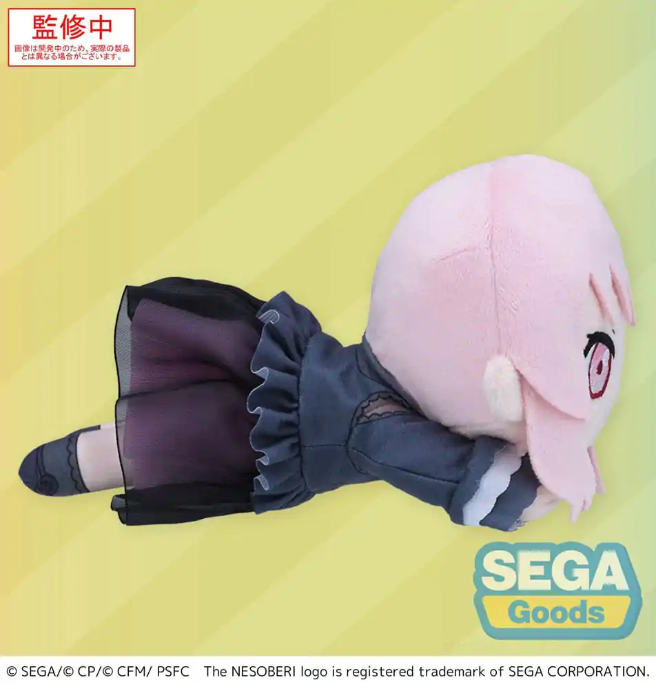 COLORFUL STAGE! The Movie: A Miku Who Can't Sing Nesoberi Ležiaca plyšová figúrka Akiyama Mizuki 16 cm produktová fotografia