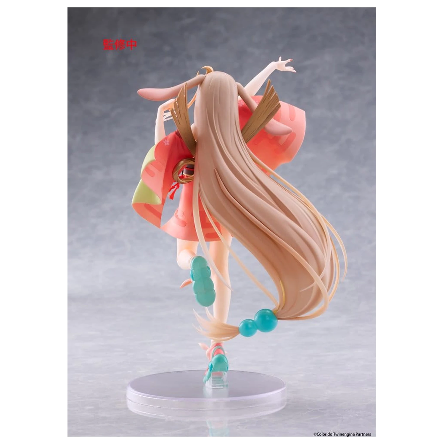 Cosmic Princess Kaguya! Coreful PVC figúrka Kaguya (VR Ver.) 18 cm produktová fotografia