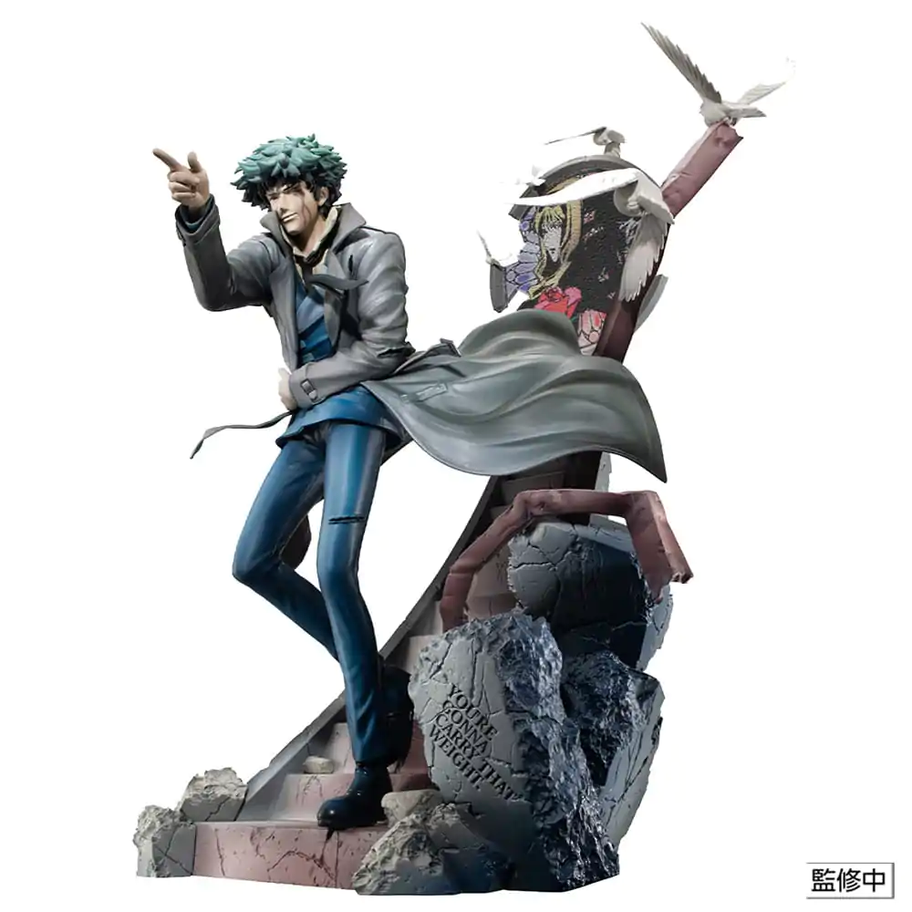 Cowboy Bebop PVC soška 2nd GIG Spike Spiegel Daybreak 27 cm termékfotó