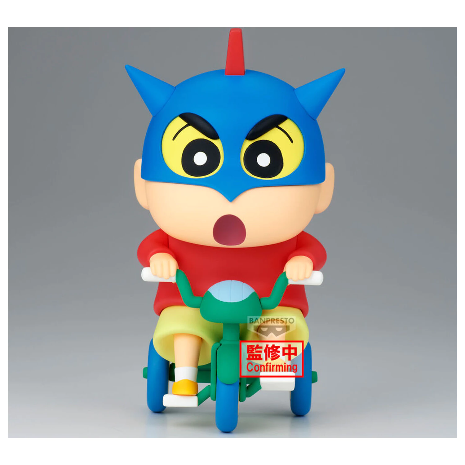 Crayon Shin-chan Big Action Kamen Shinnosuke Nohara figúrka 16 cm produktová fotografia