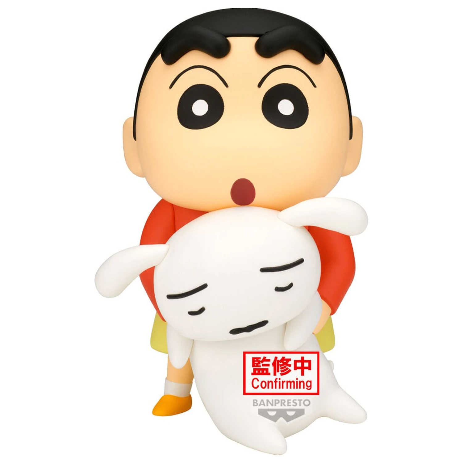 Crayon Shinchan veľká figúrka Shinnosuke Nohara Hoo-hoo figúrka 14cm produktová fotografia