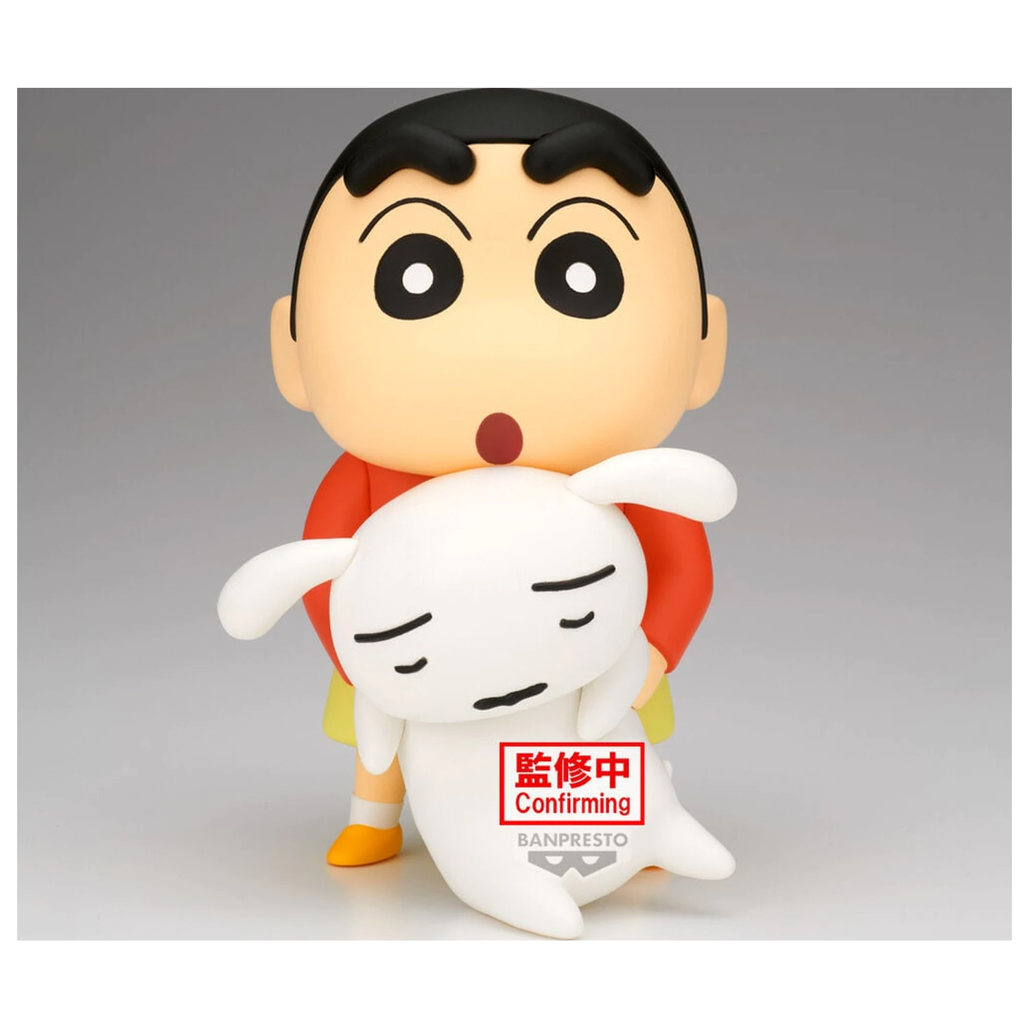 Crayon Shinchan veľká figúrka Shinnosuke Nohara Hoo-hoo figúrka 14cm produktová fotografia