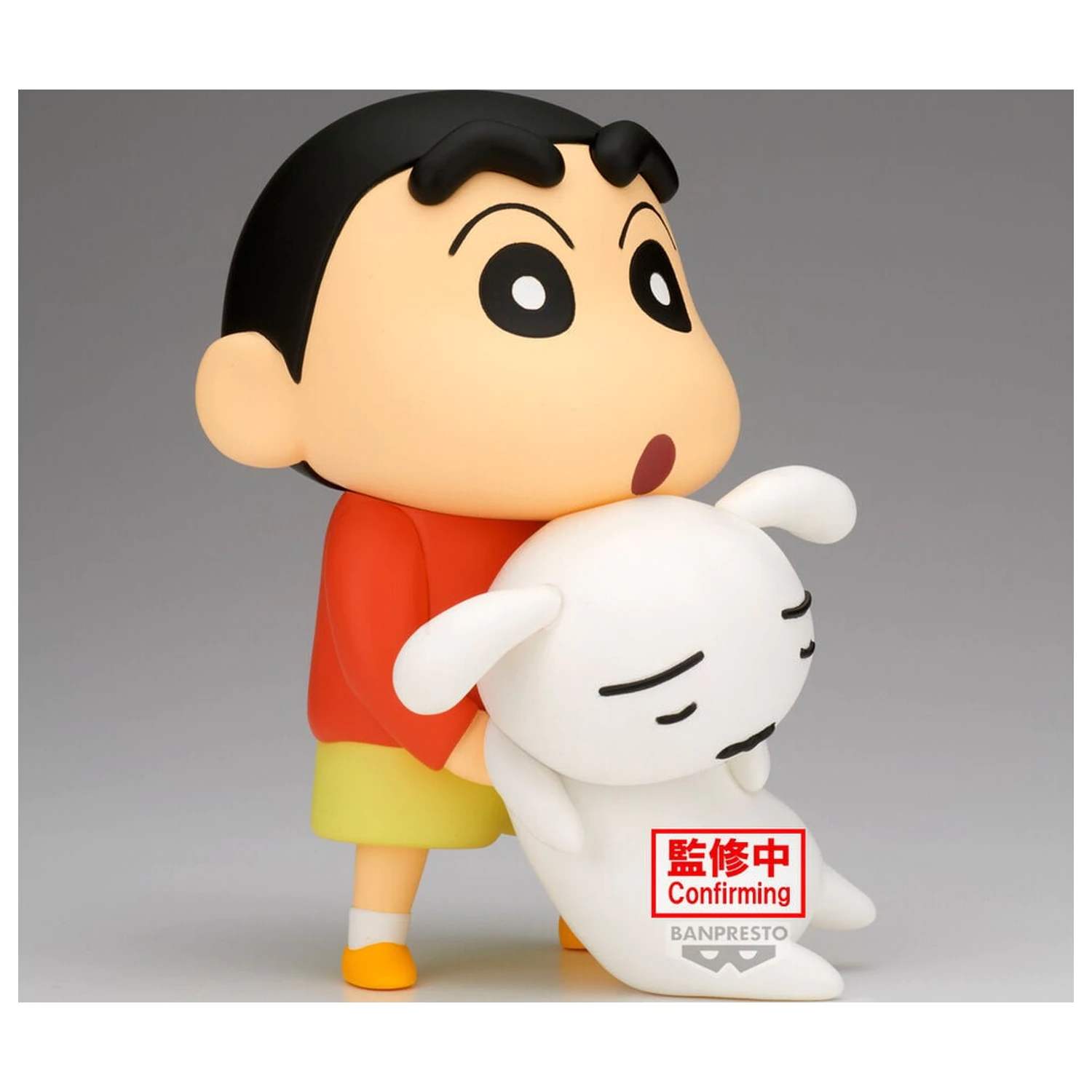 Crayon Shinchan veľká figúrka Shinnosuke Nohara Hoo-hoo figúrka 14cm produktová fotografia