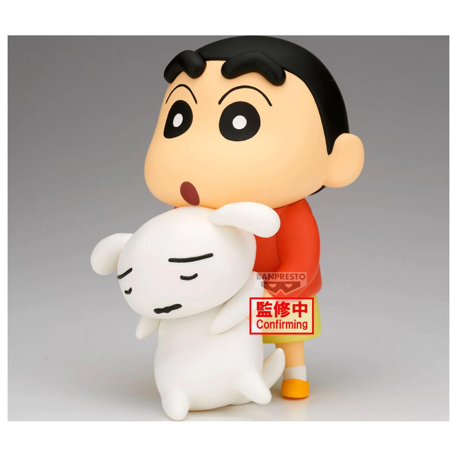 Crayon Shinchan veľká figúrka Shinnosuke Nohara Hoo-hoo figúrka 14cm produktová fotografia