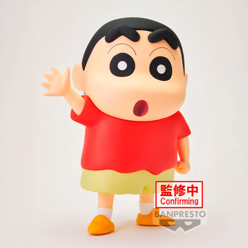 Crayon Shinchan Big Sofvimates Shinnosuke Nohara figúrka 18 cm termékfotó