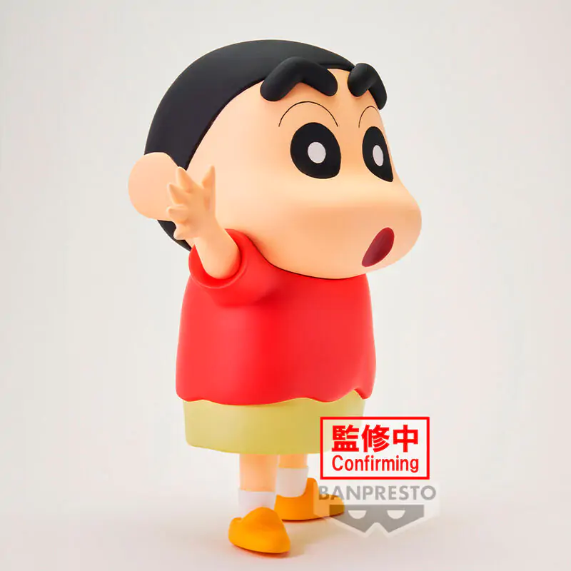 Crayon Shinchan Big Sofvimates Shinnosuke Nohara figúrka 18 cm termékfotó