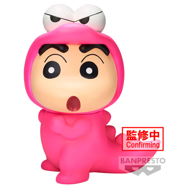 Crayon Shinchan Big Sofvimates Shinnosuke Nohara Waniyamasan figúrka 18 cm termékfotó