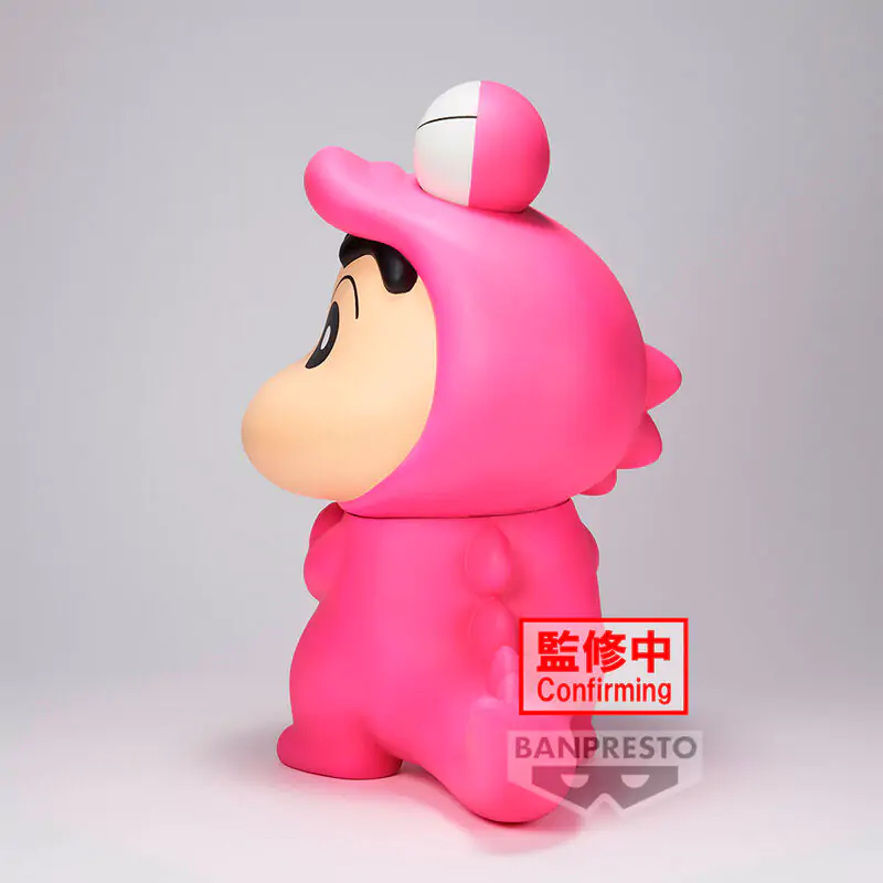 Crayon Shinchan Big Sofvimates Shinnosuke Nohara Waniyamasan figúrka 18 cm termékfotó